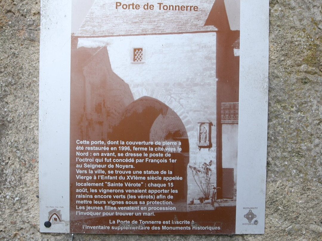 La Porte de Tonnerre景点图片