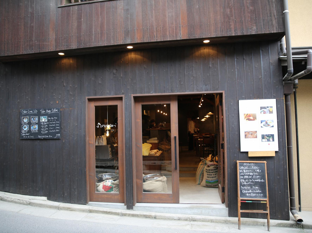 サラスヴァティ