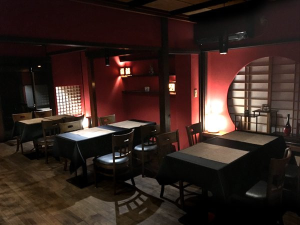 Restaurant & Inn AT SUSHI
