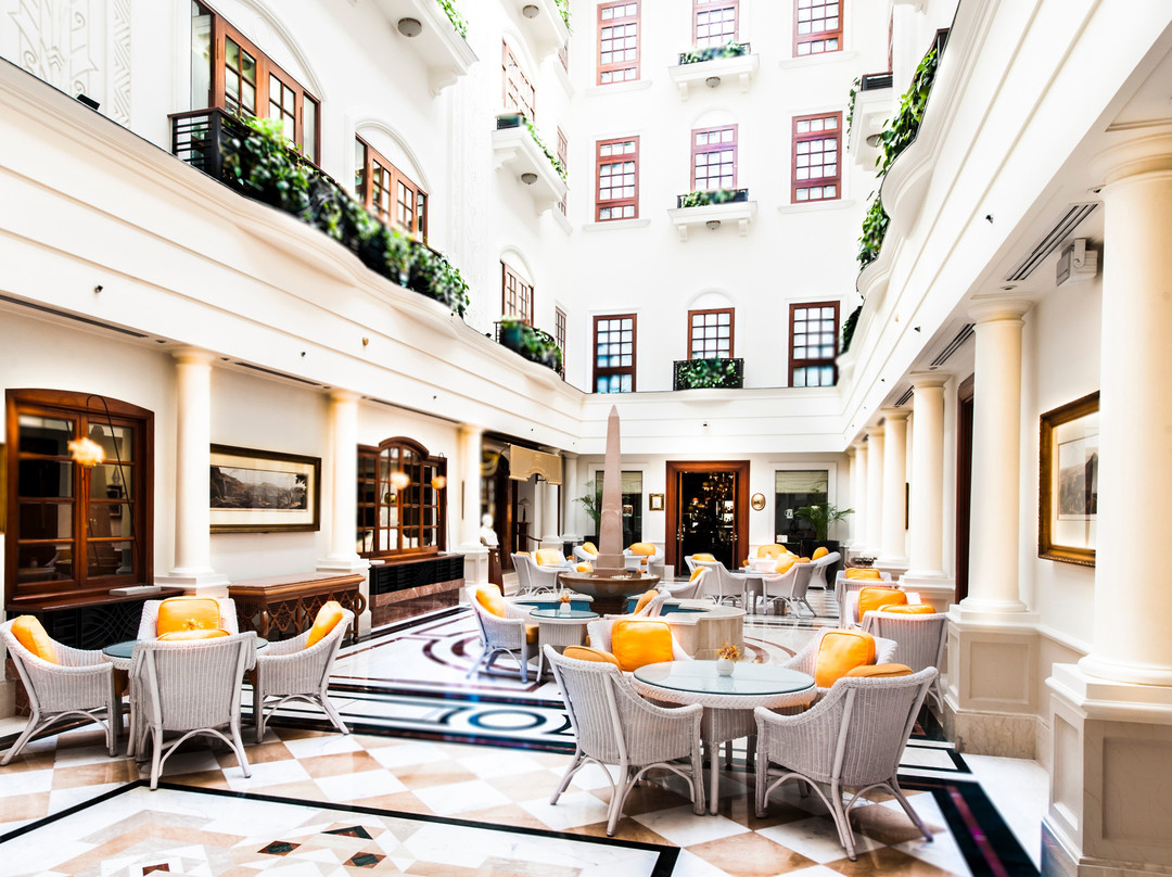 The Atrium
