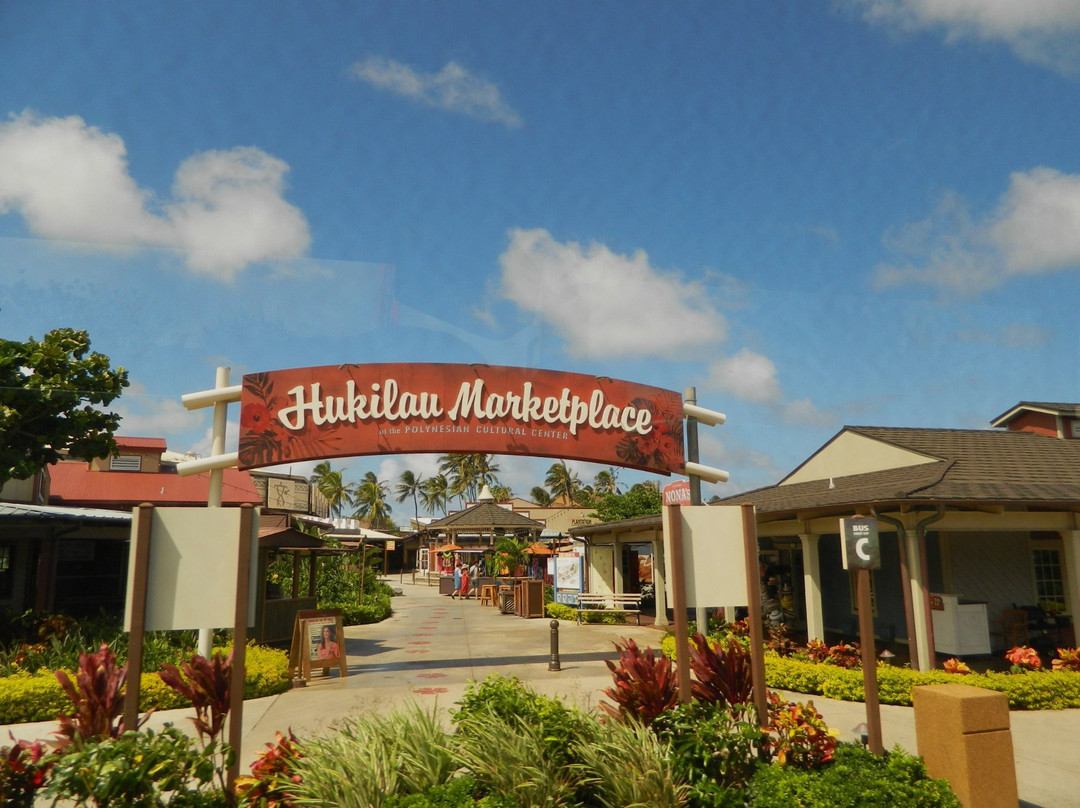 Hukilau Marketplace景点图片