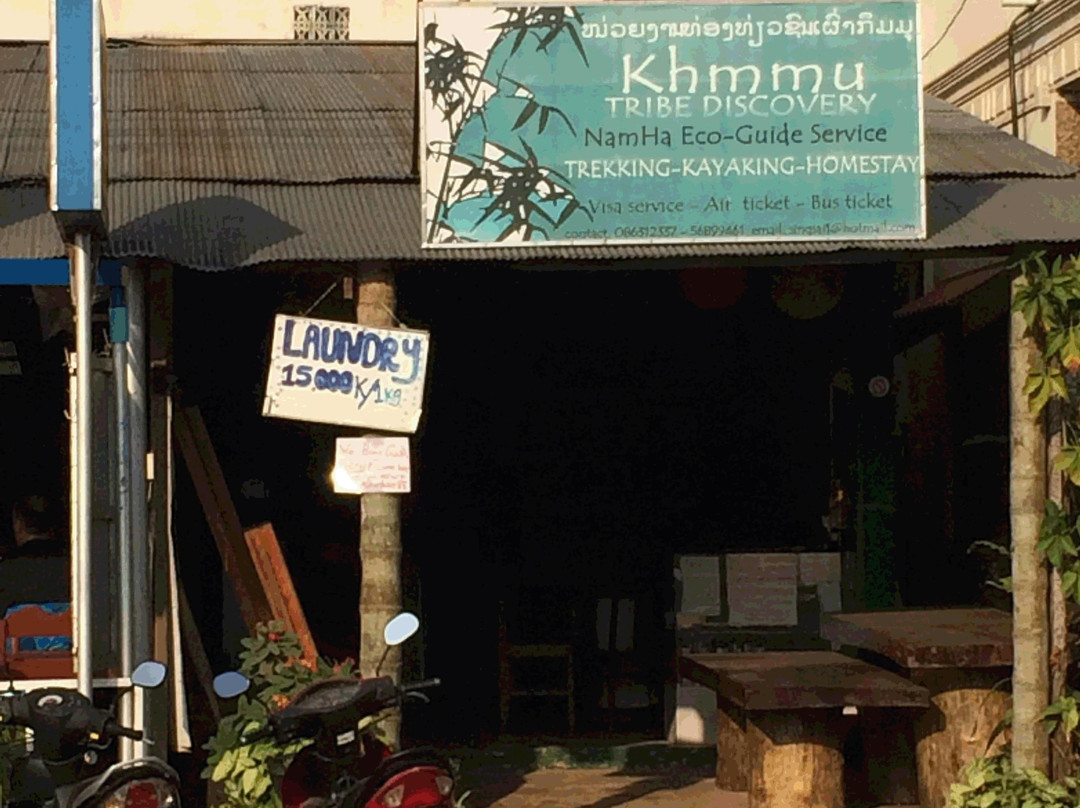 Khmmu Tribe Discovery
