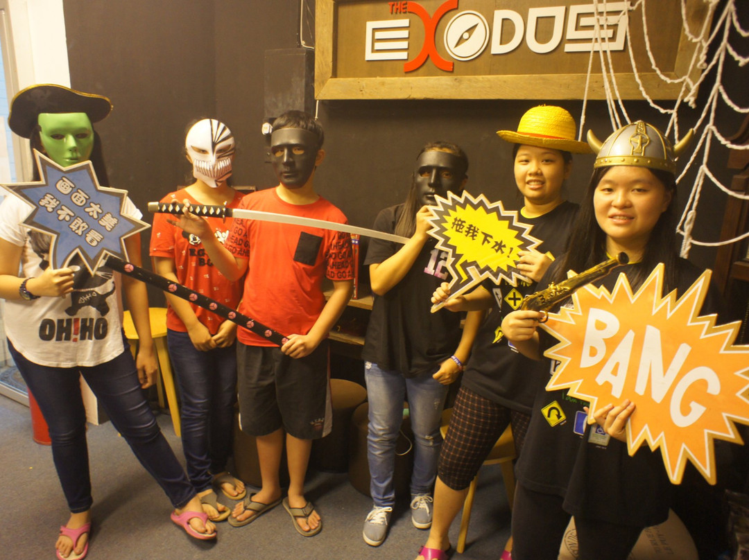 泗里街旅游景点-The Exodus Sibu - Escape Room