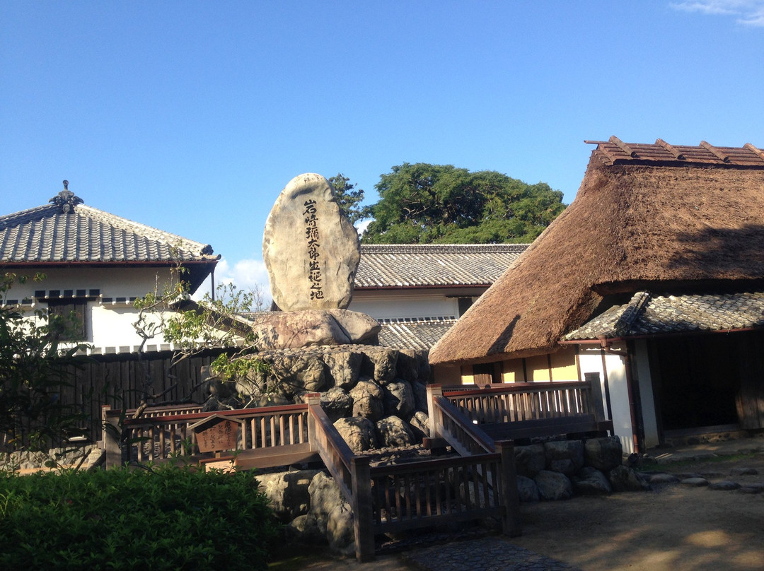 安艺市旅游景点-The birthplace of Yataro Iwasaki