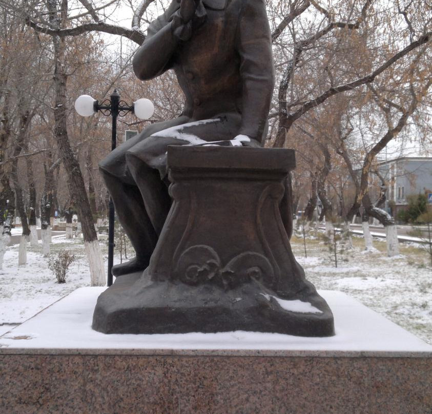 A.S. Pushkin Monument