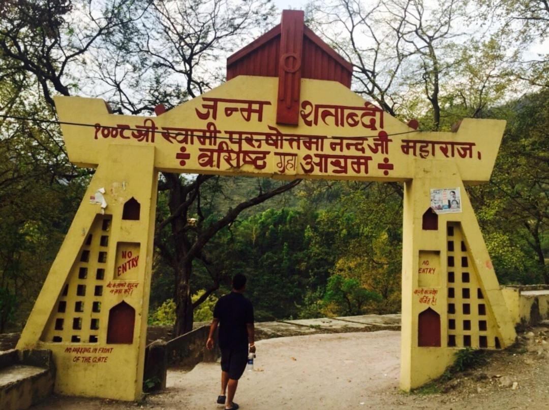 Shivpuri旅游攻略图片