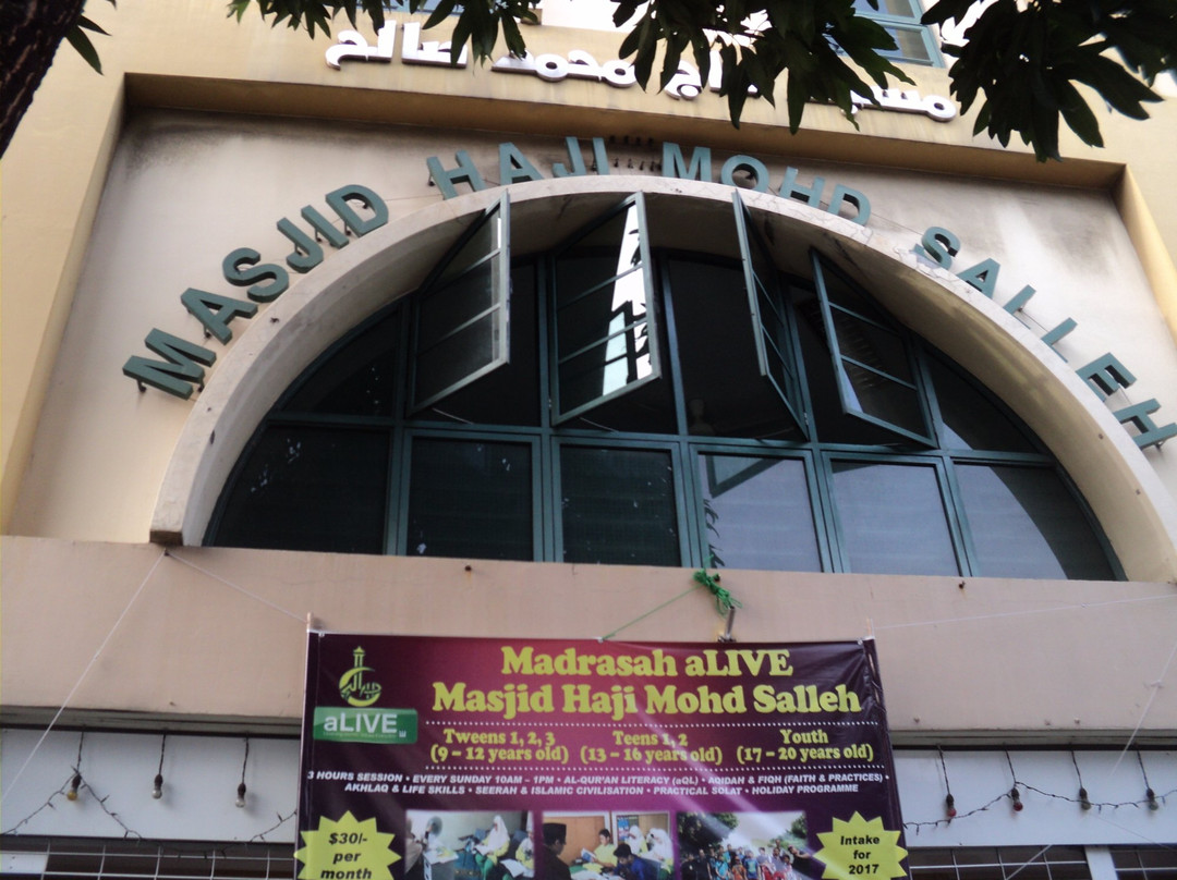 Masjid Haji Mohd Salleh景点图片