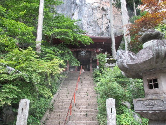 Hashidate Cave