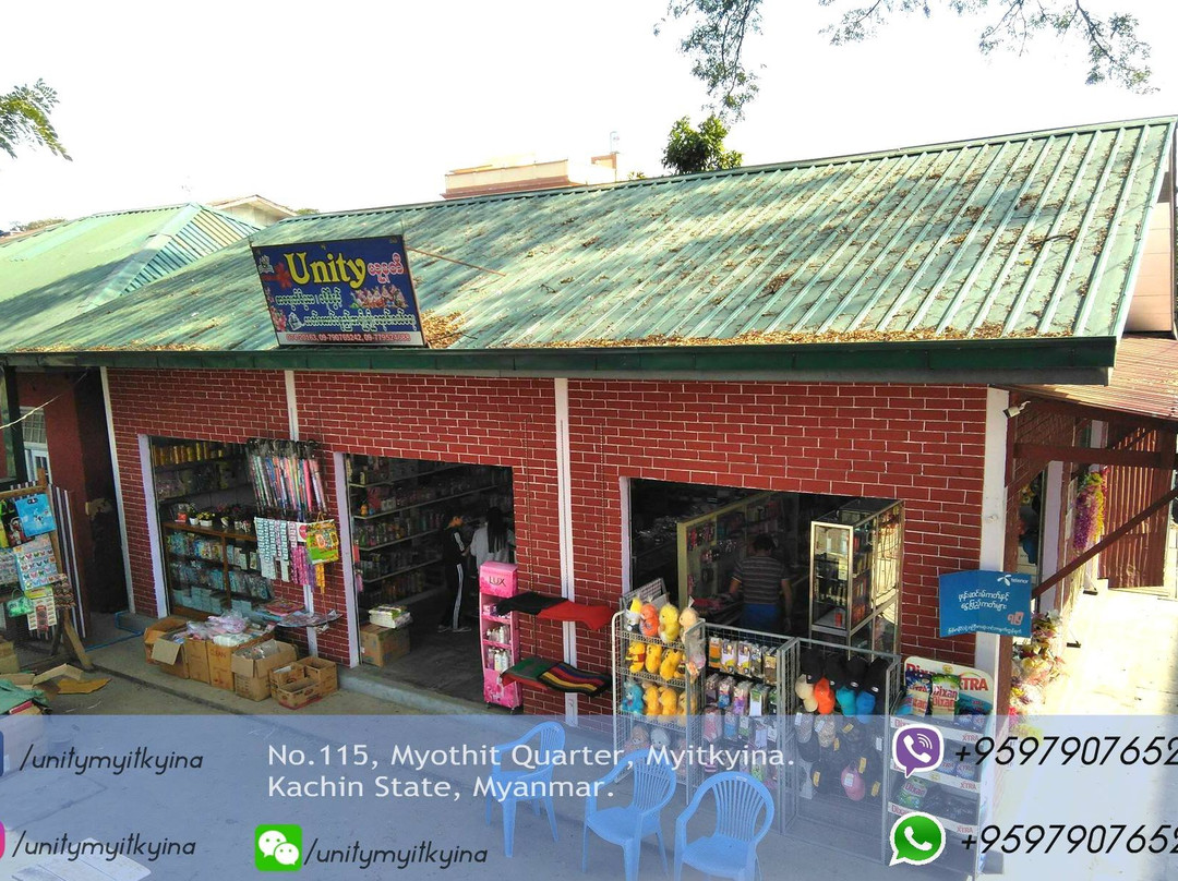 Unity Stationery & Gift Shop-Myitkyina必去景点