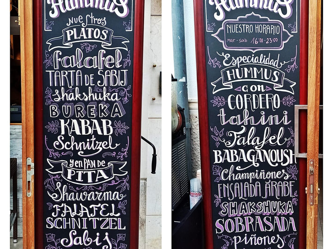 Hummus Bar