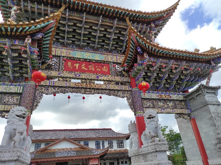 Malaysia-China Friendship Park-古晋必去景点