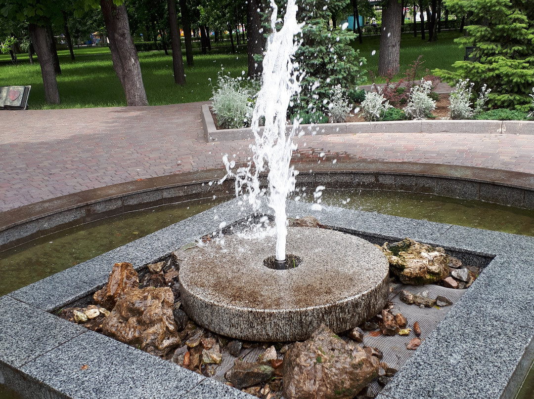 Central Culture and Leisure Park Kamenskogo-Kamianske必去景点
