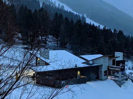 斯诺基恩度假酒店主图