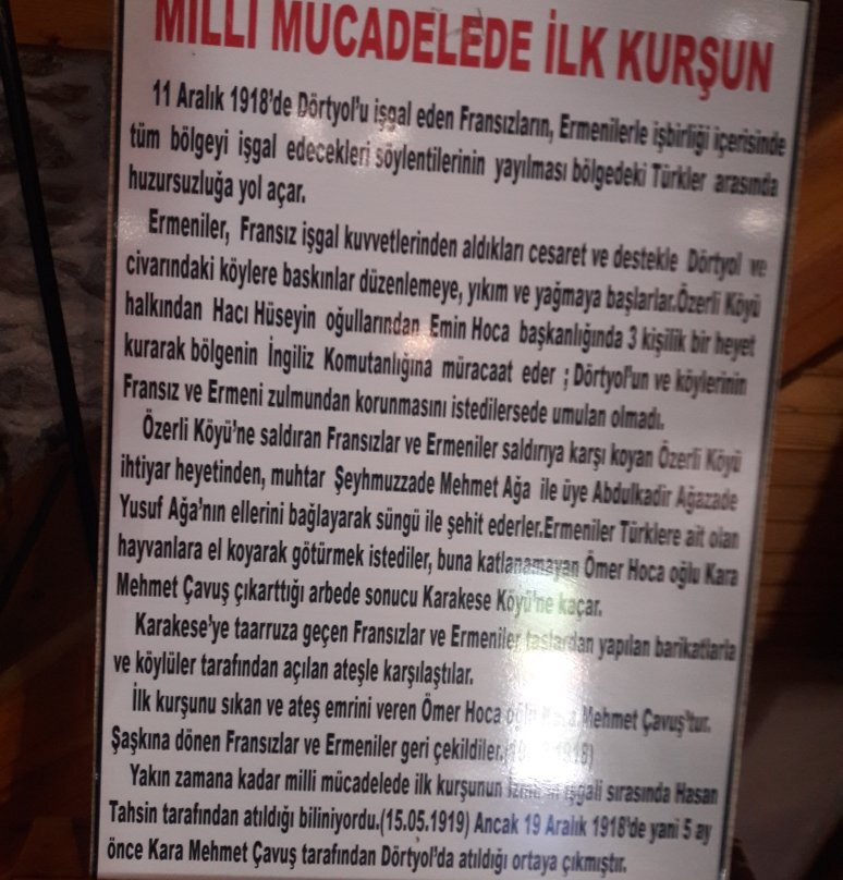Ilk Kursun Muzesi ve Atatürk Evi景点图片