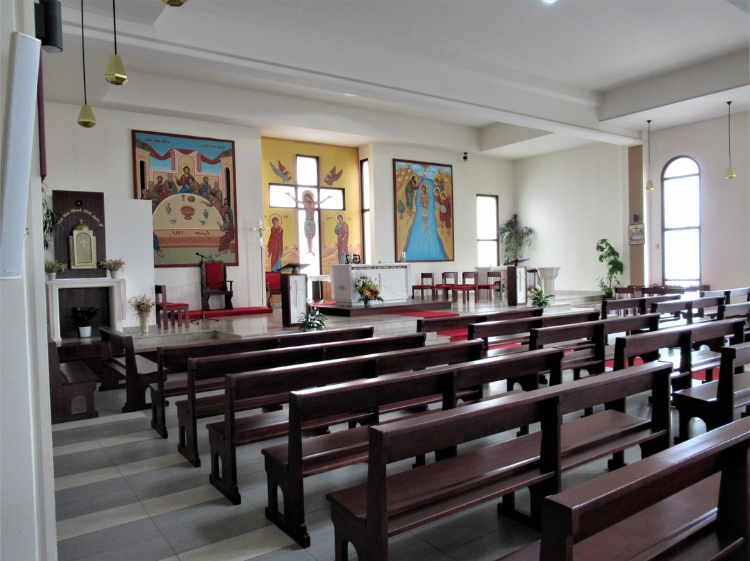 Eglise chaldéenne Saint-Jean-Apôtre-Arnouville必去景点