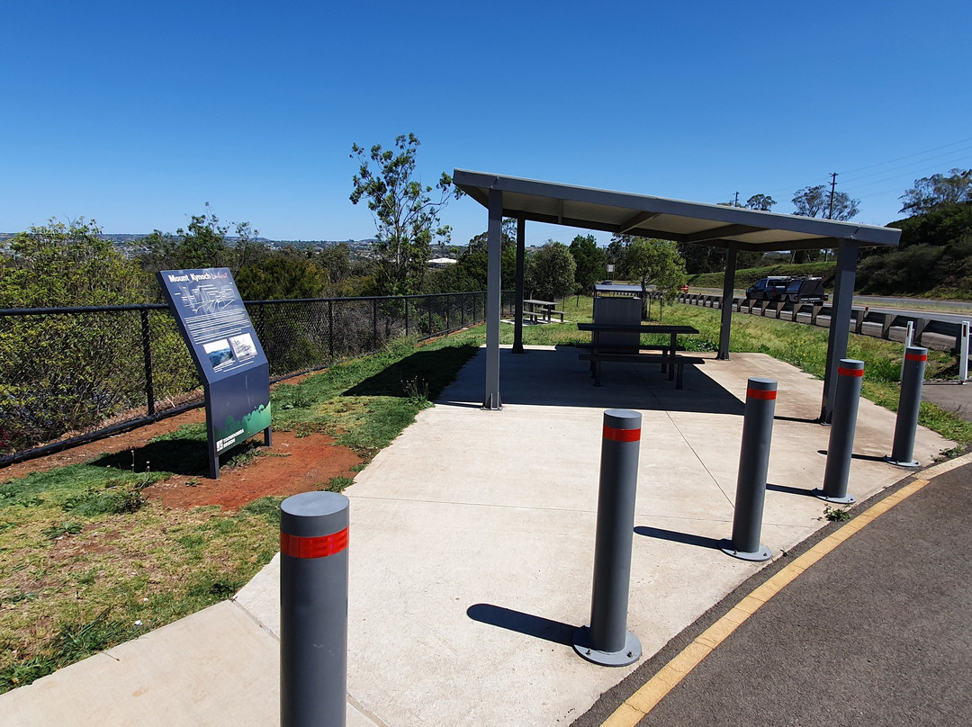Lions Scenic View Rest Area-Mount Kynoch必去景点