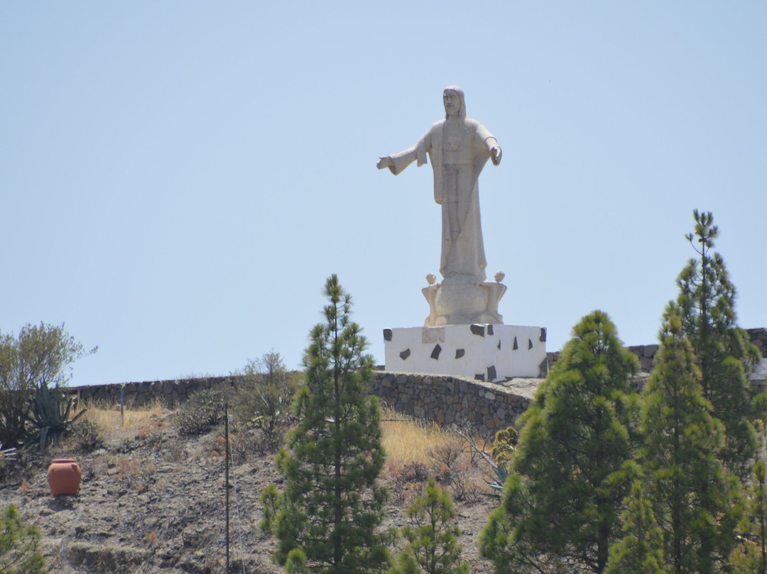 Escultura Corazon  de Jesus景点图片