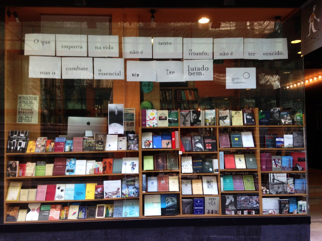 Poetria Bookshop景点图片