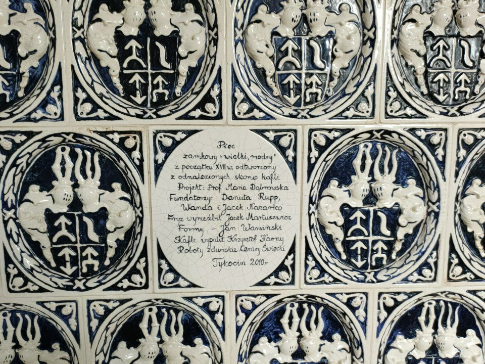 Tykocin Castle Museum景点图片