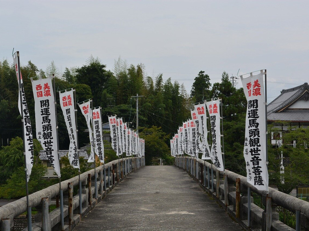 Koyama Kannon-美浓加茂市必去景点