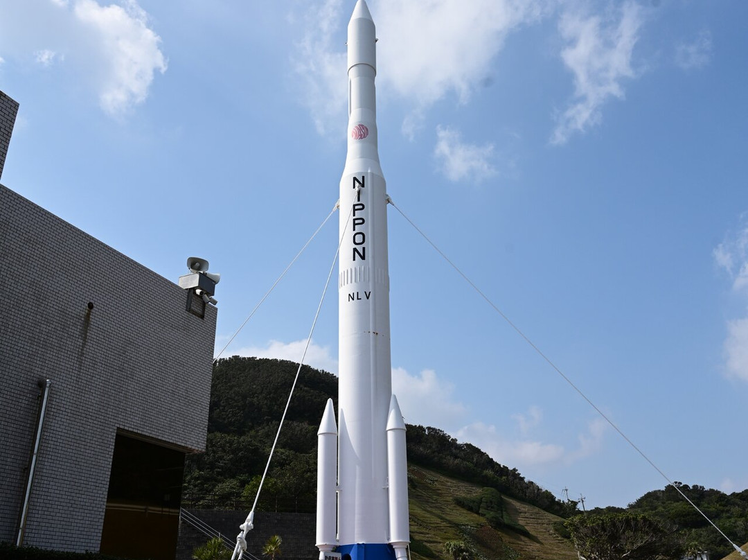 Tanegashima Space Center Space Science and Technology Museum景点图片