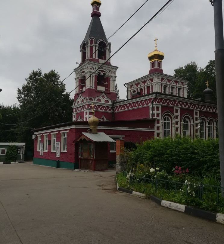 Church of the Holy Martyr Paraskeva-莫斯科必去景点