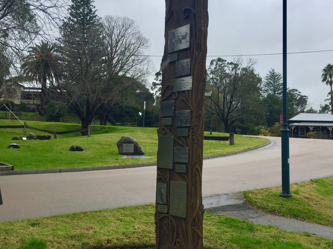 Forest Park-Orbost必去景点