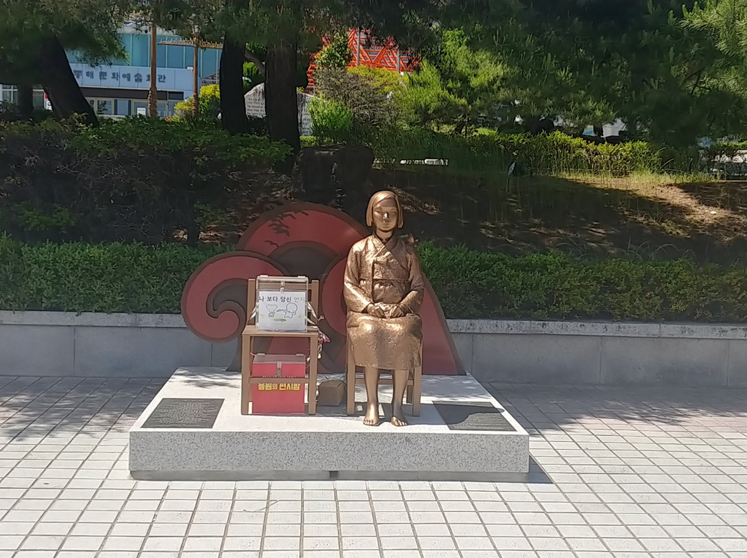 Statue of Peace