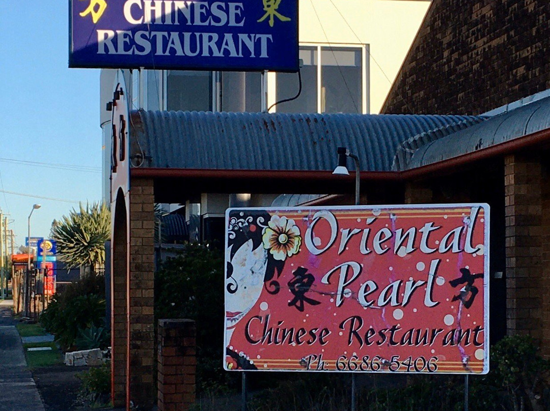 Coast Inn Motel主图