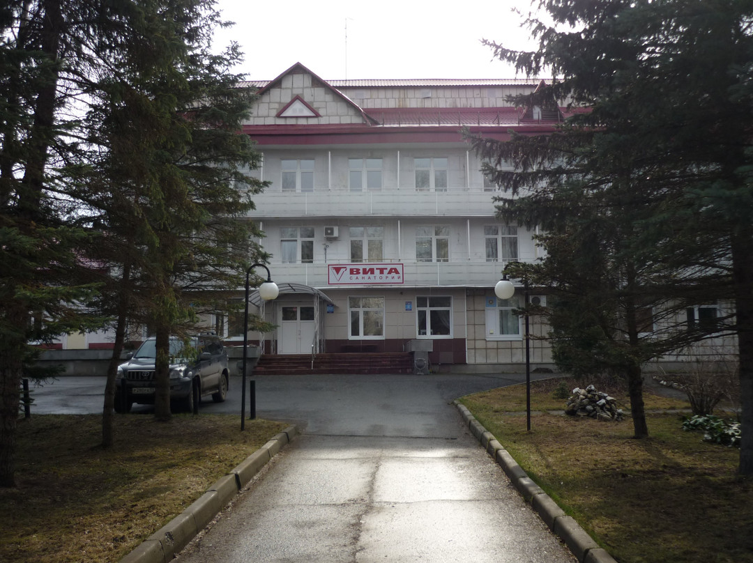 Vita