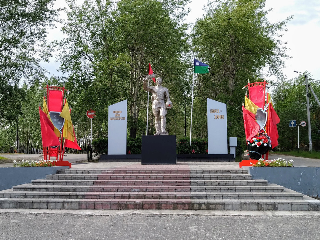 Monument to the Soldier Liberator景点图片