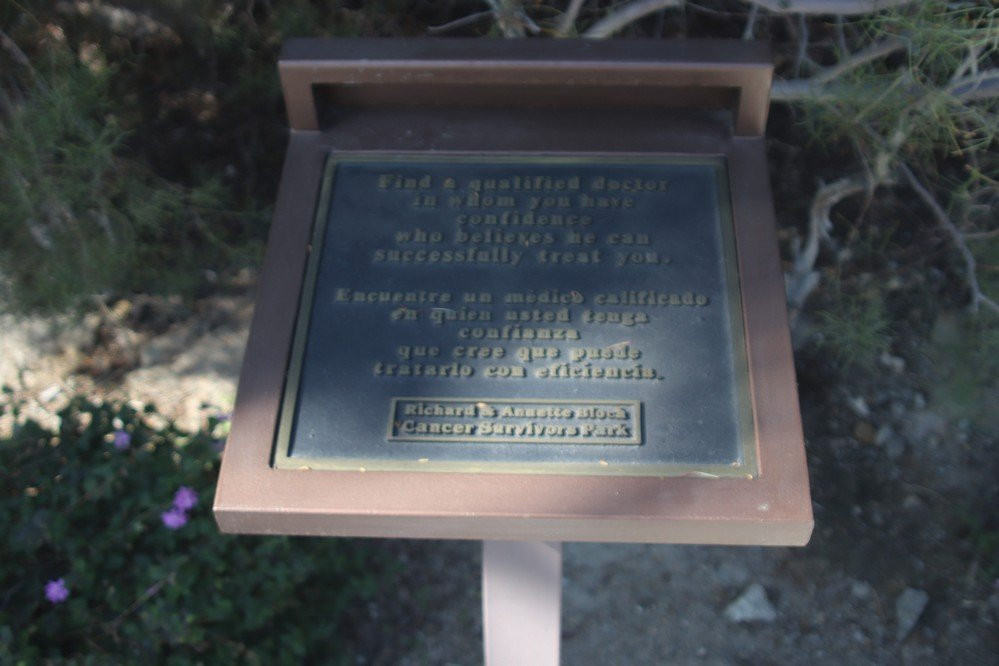 Cancer Survivors Park-兰乔米拉必去景点