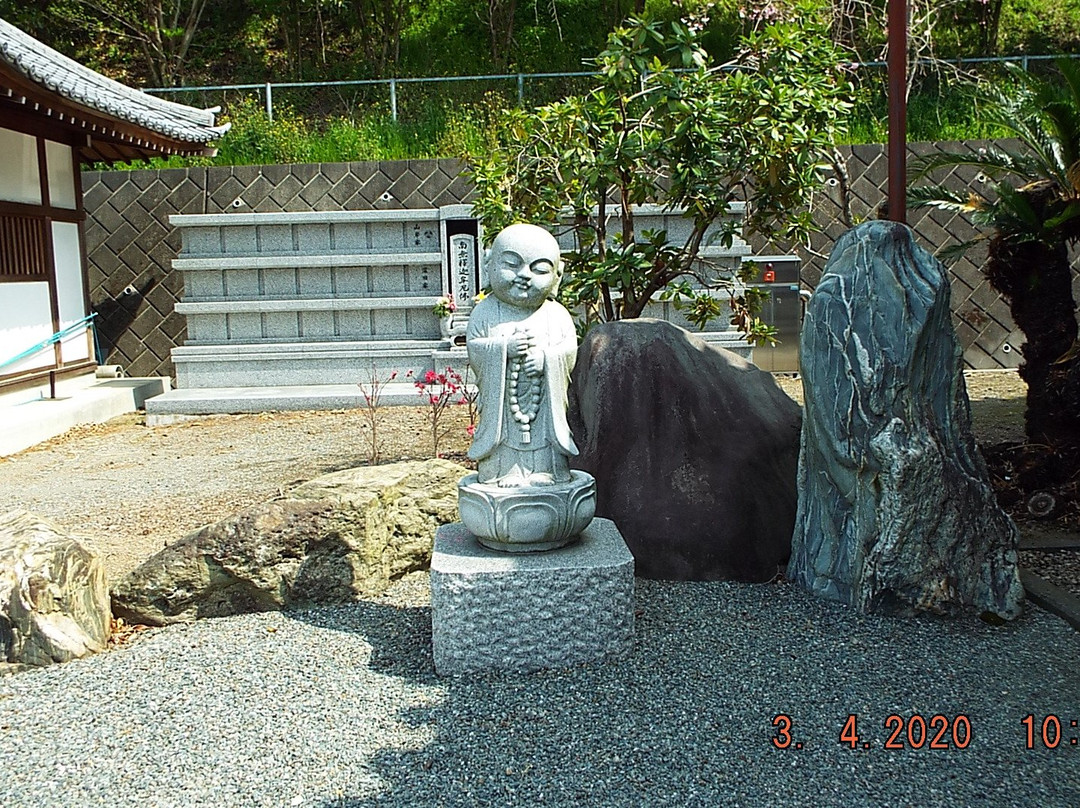 Koshu-ji Temple景点图片