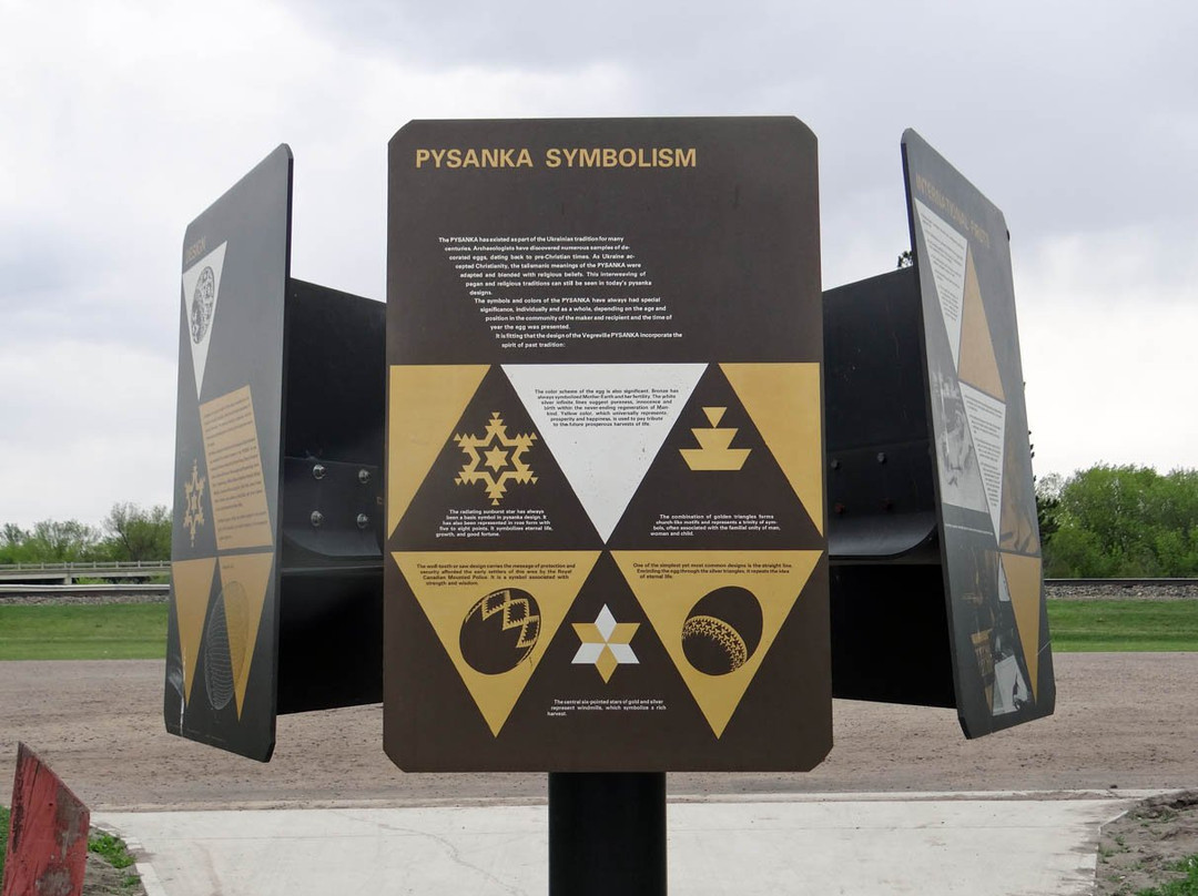 Vegreville Pysanka Egg-韦格勒维尔必去景点