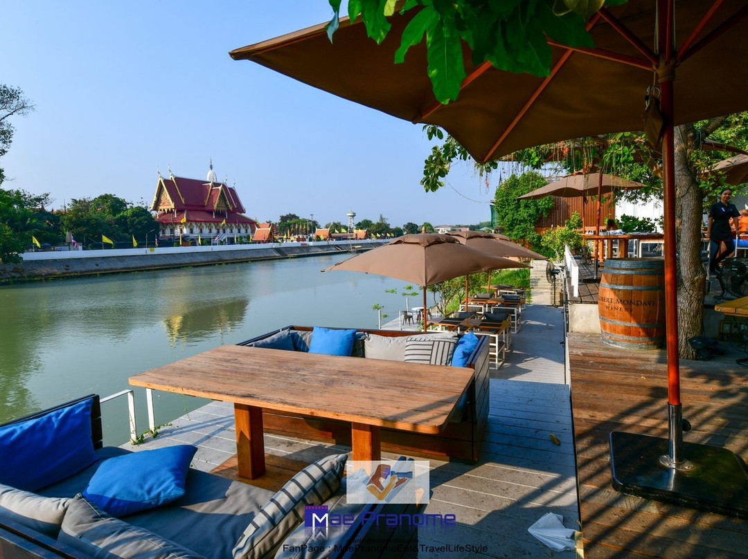 萨拉艾尤塔雅酒店主图