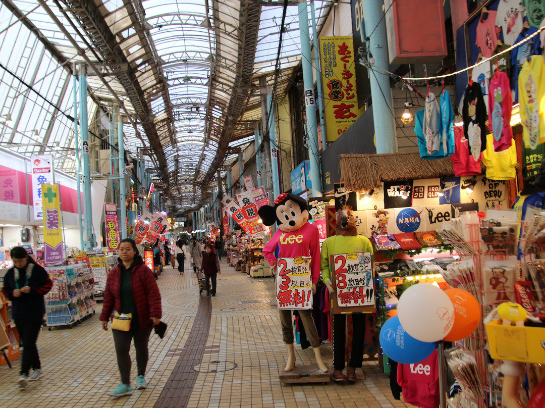 冲绳平和通商店街-那霸市必去景点