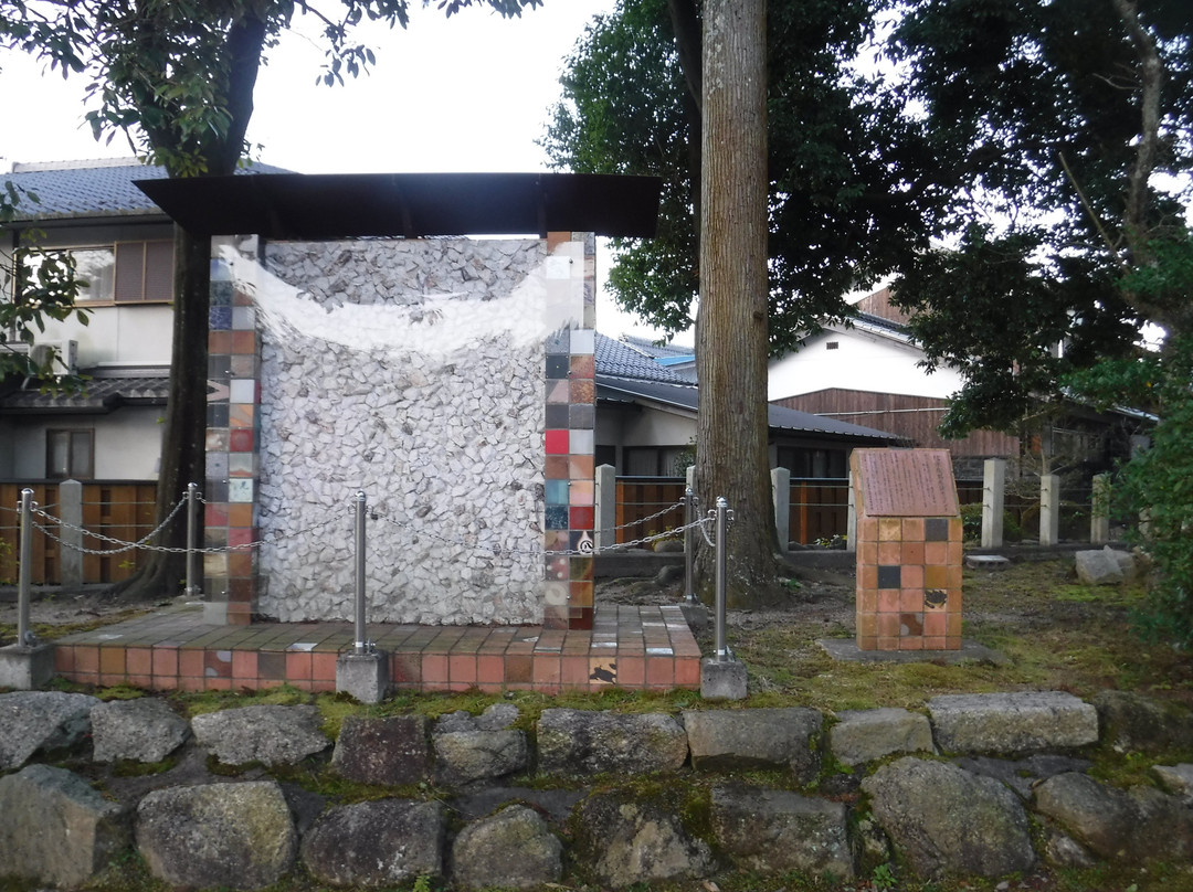 Shingu Shrine-甲贺市必去景点