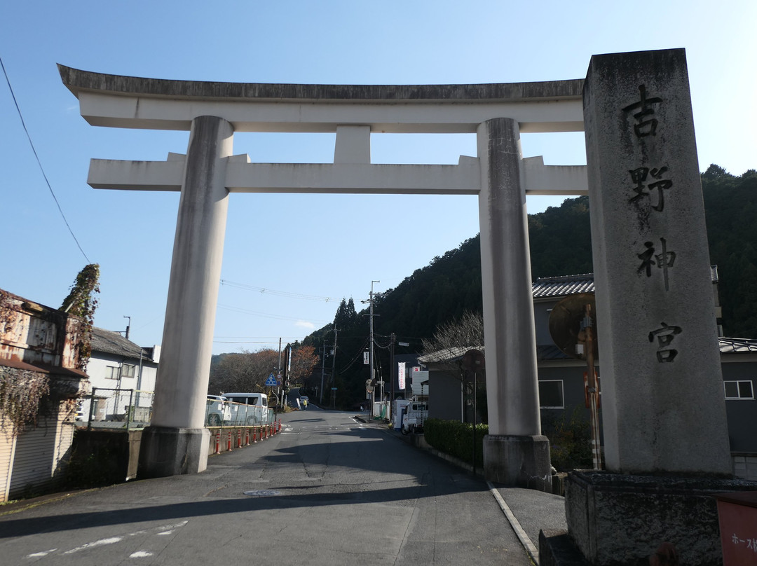 Yoshino Shrine景点图片