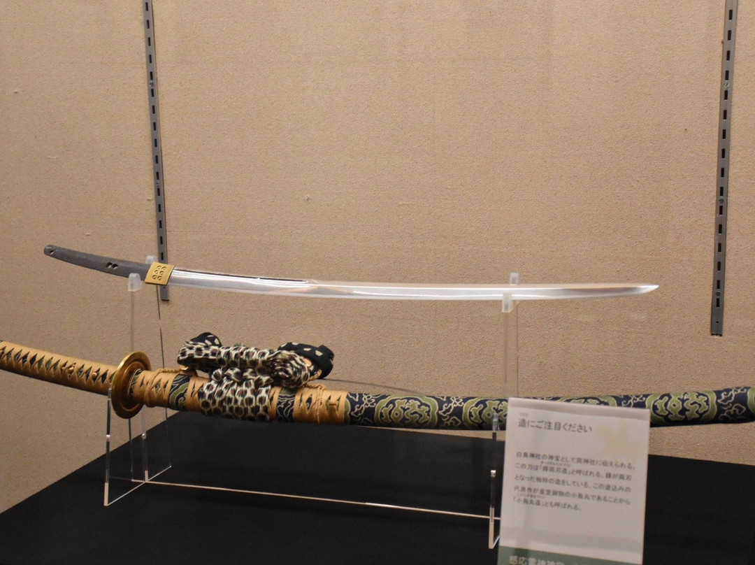 Sanada Treasure Museum景点图片