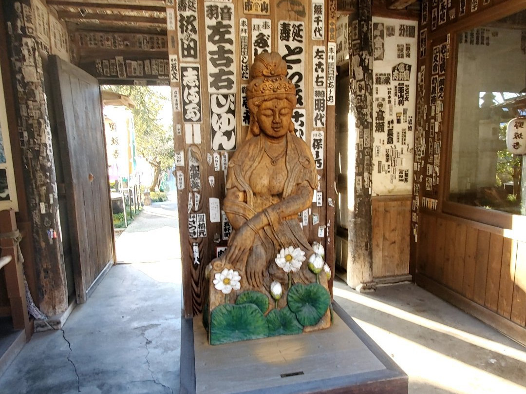 Nosaki Temple-秩父市必去景点