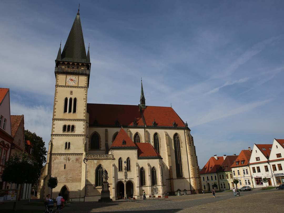 St. Egidius Basilica-布拉迪斯拉发必去景点