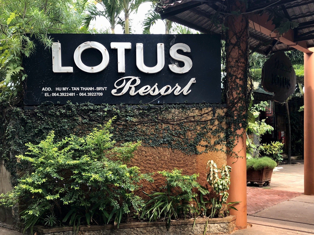 Lotus Resort主图