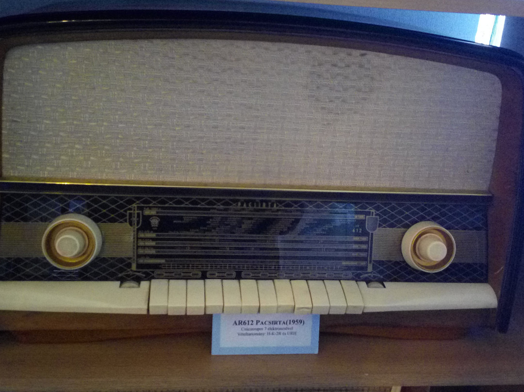 Exhibition of Radio History景点图片