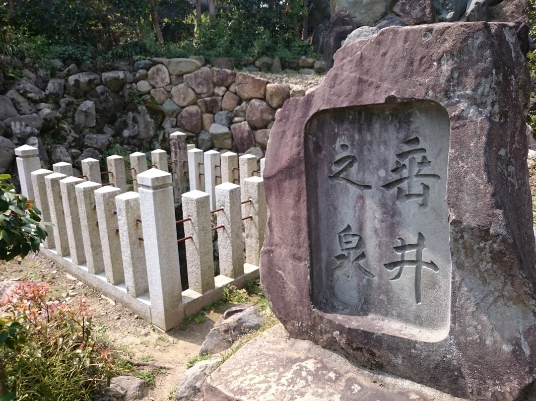 Tarui no Izumi-垂井町必去景点