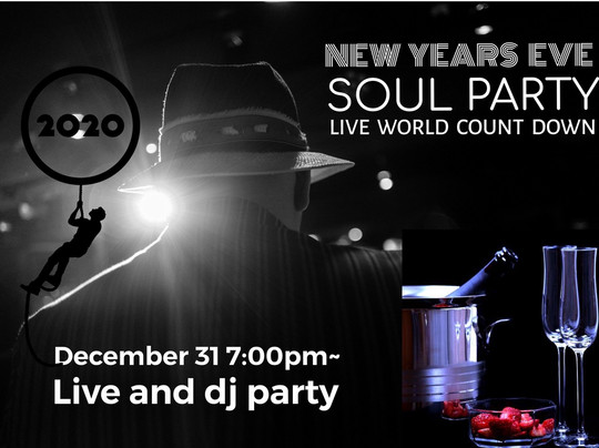 The soul by Jess-首尔必去景点