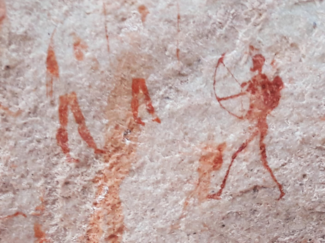 Sevilla Rock Art Trail景点图片