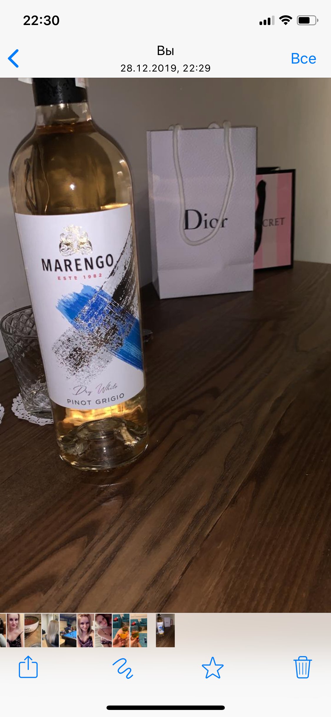 Boomerang Boutique Hotel-官方