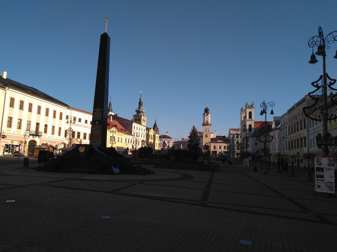 Banska Bystrica's Town Fortifications景点图片