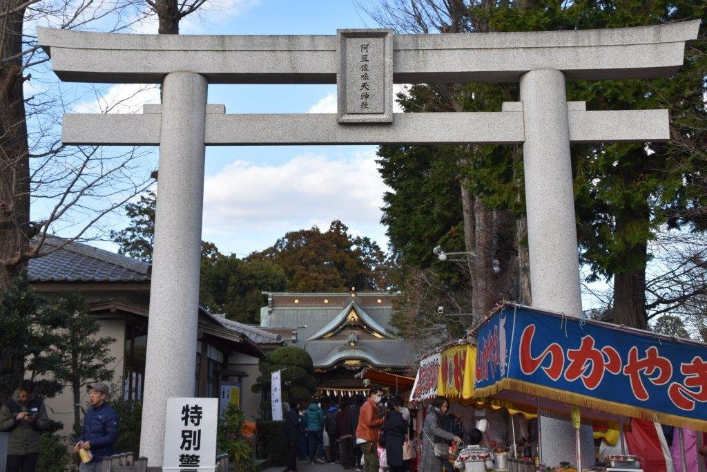 Azusamiten Shrine-立川市必去景点