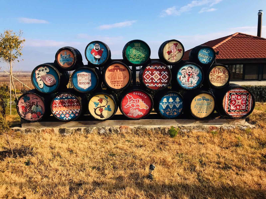 Akhasheni Wine Resort and Spa主图